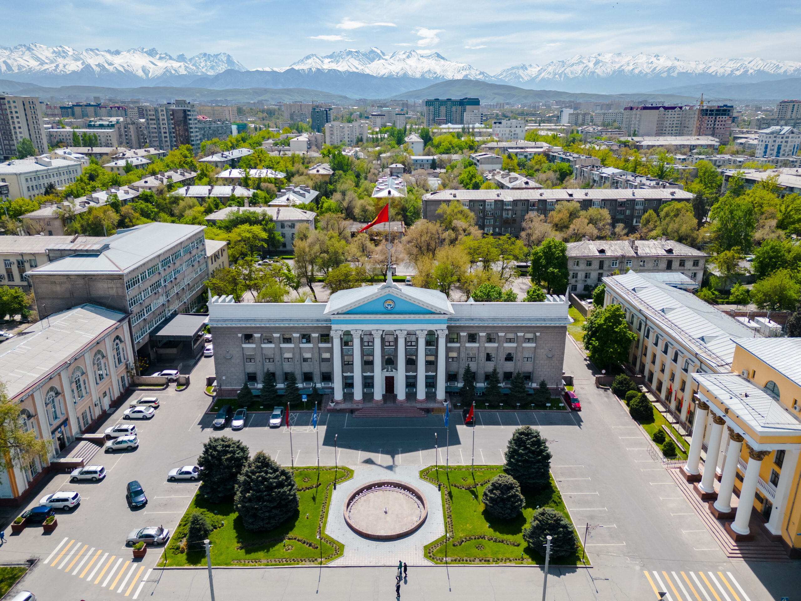 Bishkek City Hall